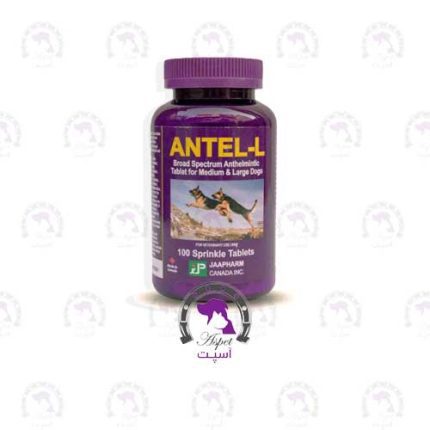 فروش قرص ANTEL-L آنتل ال