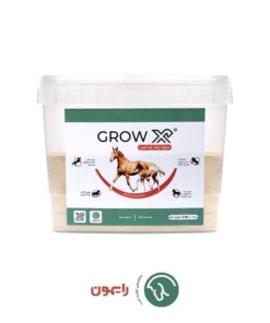 فروش و قیمت پودر مکمل رشد کره اسب گرو ایکس GrowX