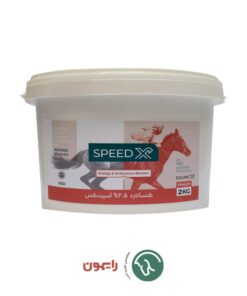 قیمت مکمل مخصوص اسب کورس اسپیدکس | ™SpeedX