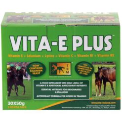 مکمل ویتامین ای اسب VITA-E-PLUS