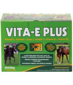 مکمل ویتامین ای اسب VITA-E-PLUS