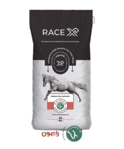 خوراک اسب کورس ریس ایکس | ™RaceX