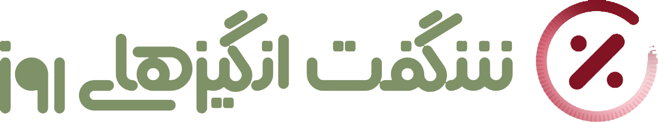اسپت | 29